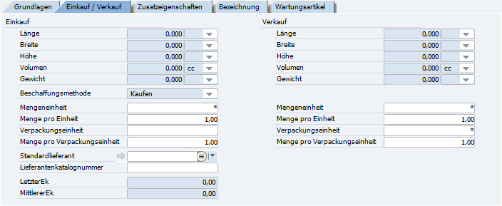 01372ArtikelstammRegisterEinkauf.png