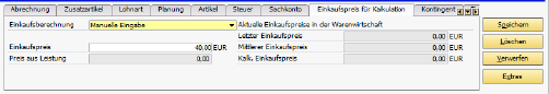 05200VertragstammRegisterPositionenEinkaufspreisKalkulation.png