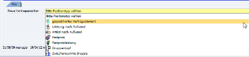 06746gespeicherteVertragselmenteNeuerPositionstyp.png