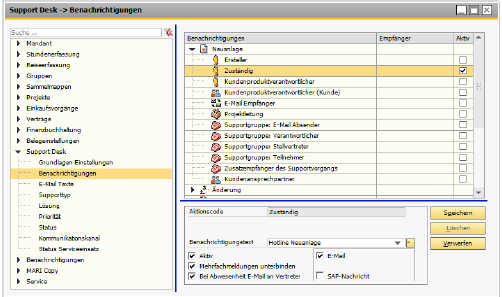 07019SuppportDeskBenachrichtigungen1.png