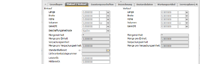 09066WebClientArtikelstammRegisterEinkaufVerkauf.png
