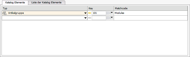 53233KatalogdefinitionNeuanlageRegisterKatalogElementeAuswahlTypArtikelgruppe.png