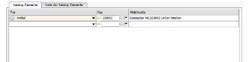 53234KatalogdefinitionNeuanlageRegisterKatalogElementeAuswahlTypArtikel.png